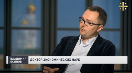 Царьград ТВ: Прогрессивный налог: за и против