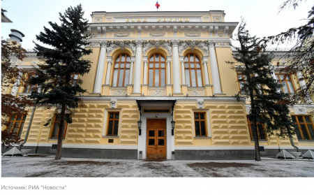 Владимир Осипов в беседе с Финансы Mail спрогнозировал решение ЦБ по ключевой ставке 21 марта